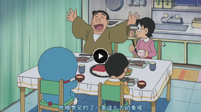 QQ截图20150107010934.png