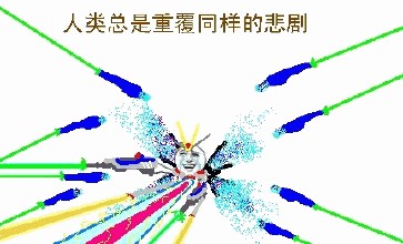 u=1229166123,2520713709&fm=21&gp=0.jpg