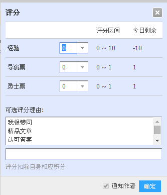 搜狗截图20150107213506.png