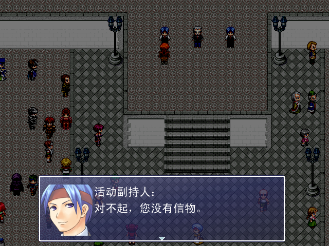 吐槽15.PNG