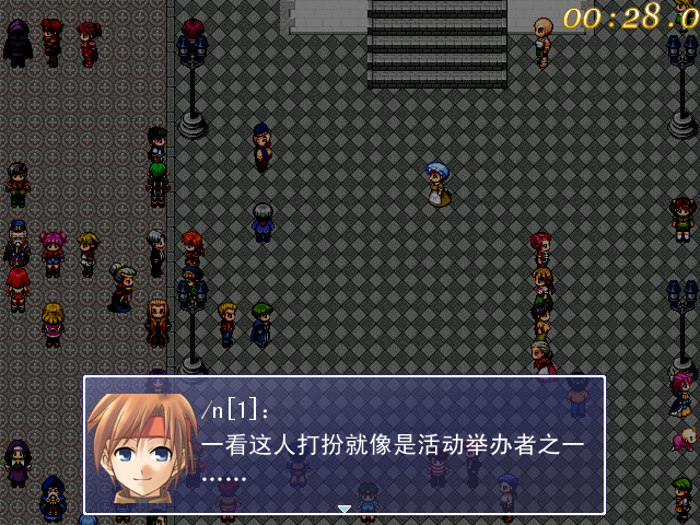 吐槽20.PNG