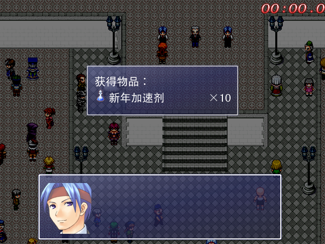 吐槽22.PNG