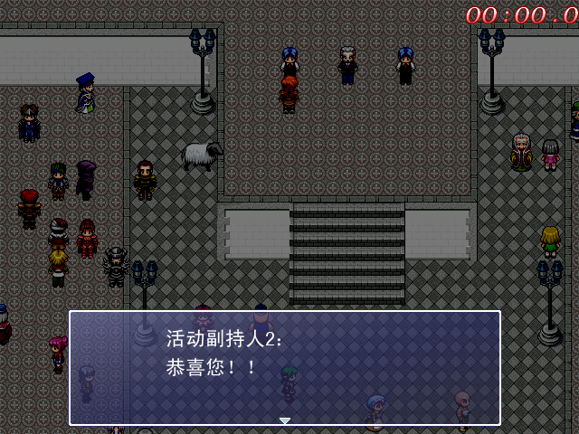 吐槽24.PNG
