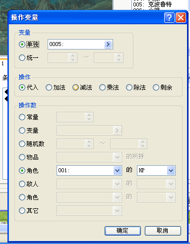 解决别人问题.PNG