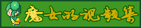 770c3702-974b-11e4-b93a-29fe47ec92c6.gif