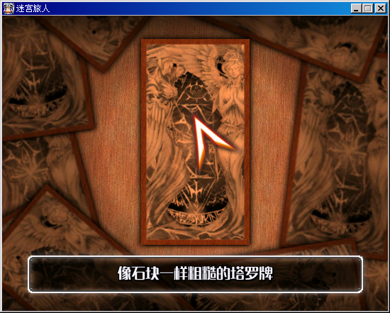 未命名2.PNG