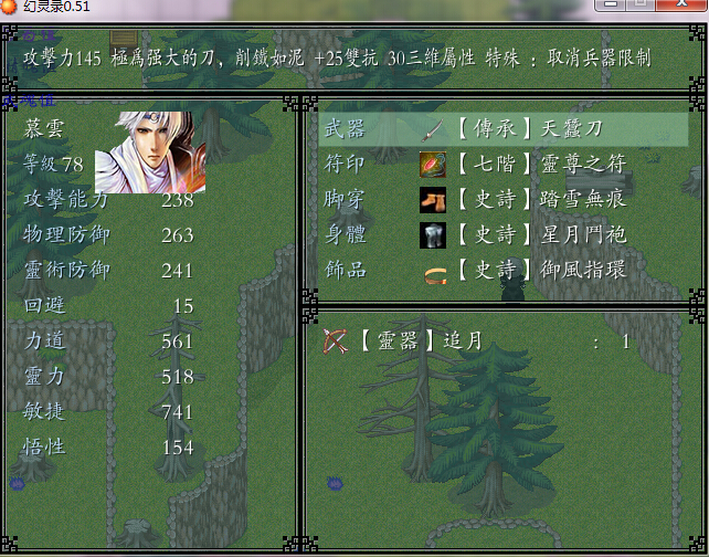 30FDVVVDJZPA$(GO297]V7R.jpg