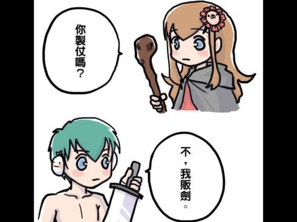 005CVaYMgw1egttyji9n0j30rr0ktacr.jpg