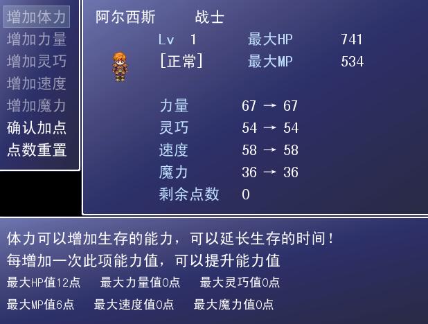 360截图20150111115634421.jpg