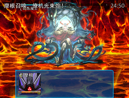 201906jn8sprvs715irn17.png