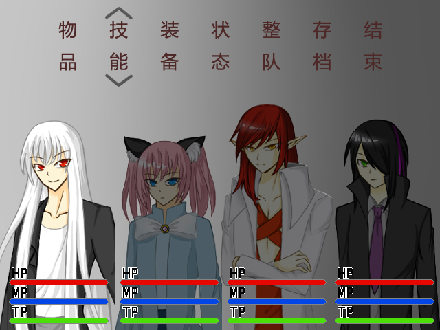 菜单（？）.jpg