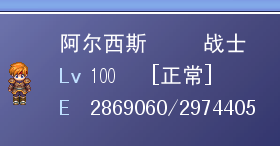 二转.png