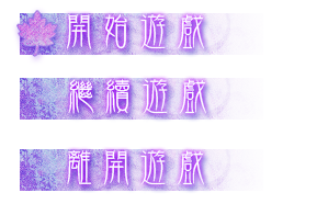 SCE_2.png
