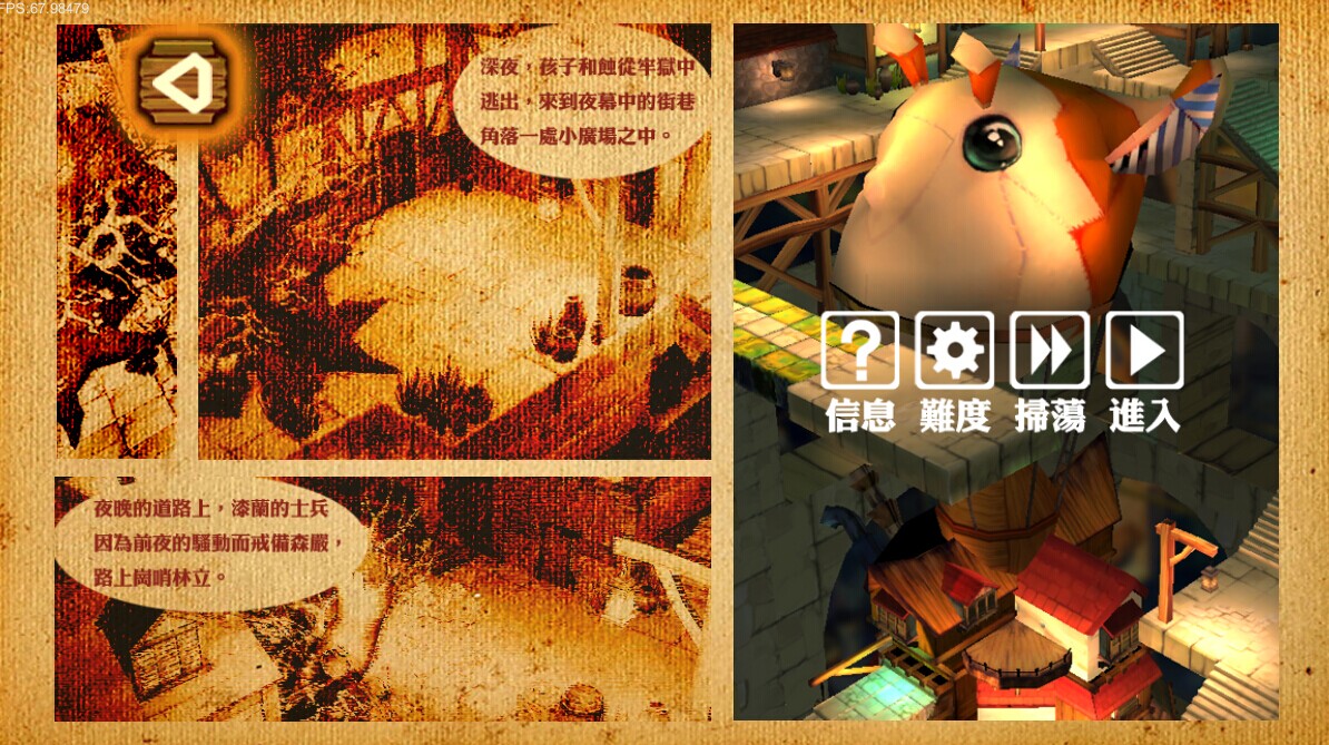 QQ图片20150113174145.jpg