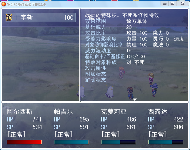 效果图.png