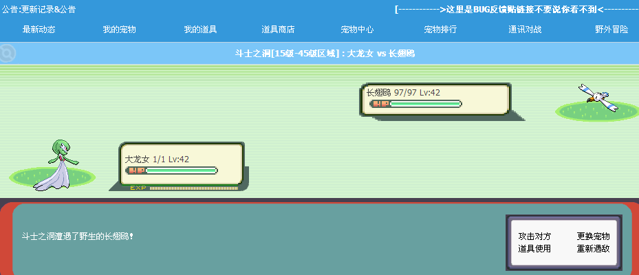 搜狗截图20150114200755.png