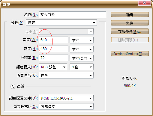 M9D0VG3CSV5%B}31K8KL11M.jpg