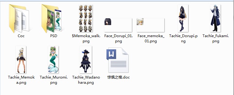 QQ图片20150116010241.jpg