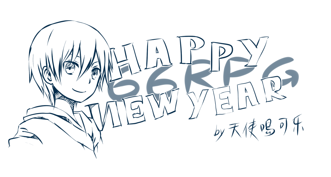 QQ图片20150116091030.png