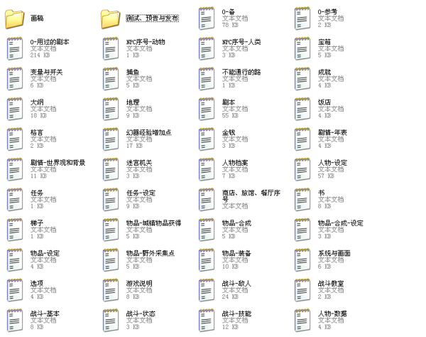 新建图像.jpg