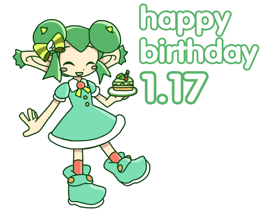 莉德露生日快乐.png
