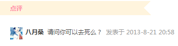 0111副本.png