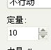 截图11.png