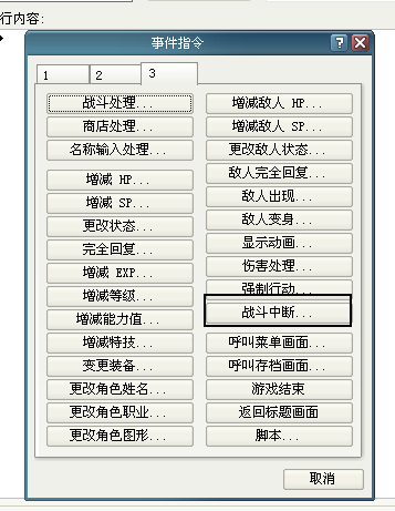 截图14.png