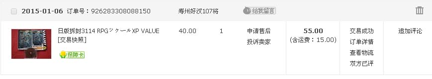 未标题-1.jpg
