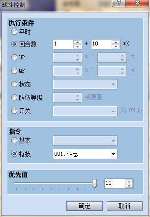 QQ截图20150119175457.png