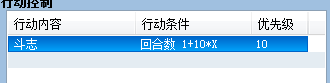 QQ截图20150119175506.png