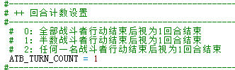 QQ截图20150119175823.png