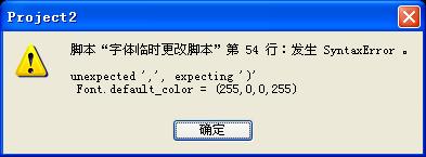 360截图20150120000753059.jpg