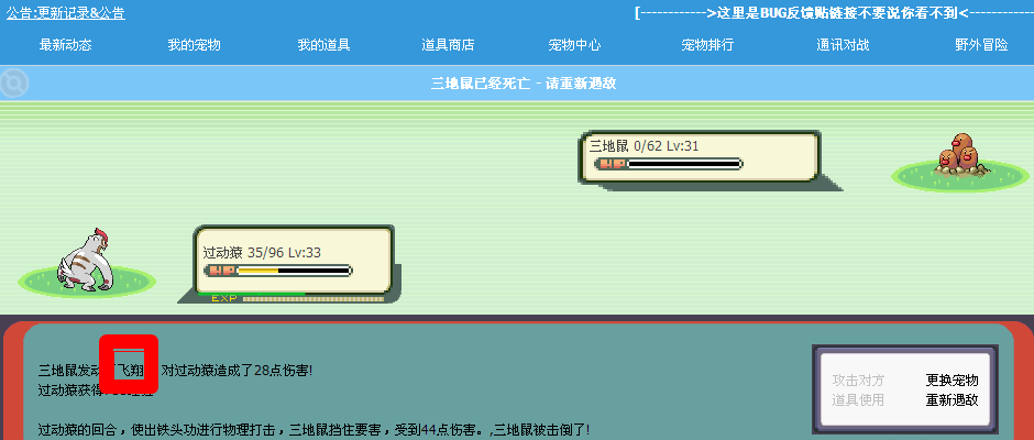 搜狗截图20150114213947.png