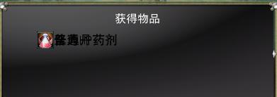 360截图20150122191618468.jpg
