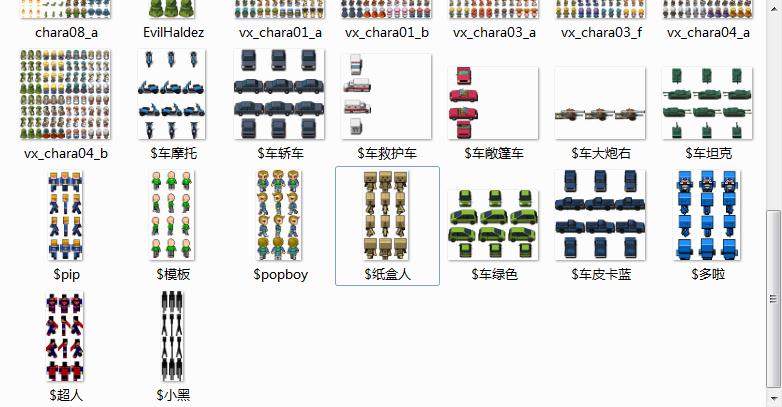 360截图20150122192742516.jpg