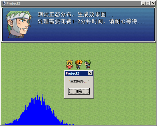 6.PNG