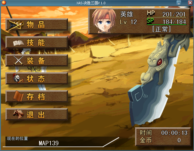 截图15.png