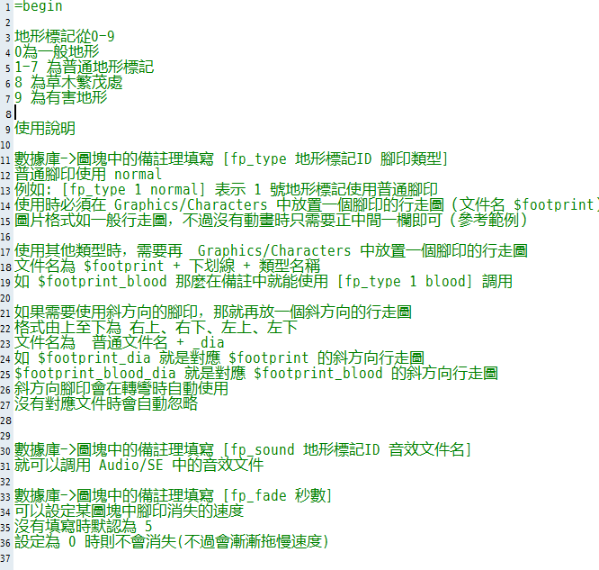 QQ截图20150124122051.png