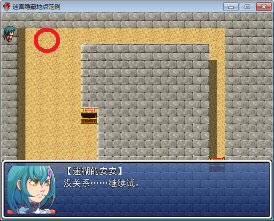 QQ截图20150124200309.png