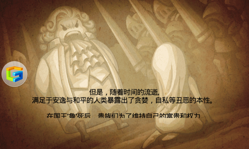Screenshot_2015-01-24-19-03-06.png