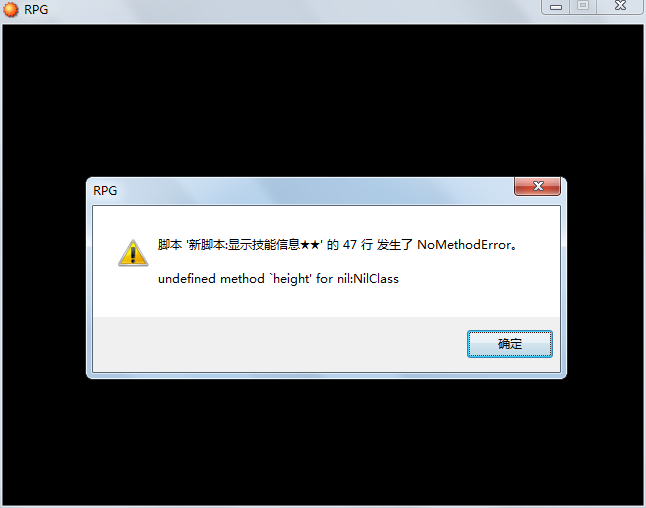 QQ截图20150124215901.png
