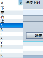 QQ截图20150125152443.png