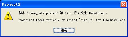 360截图20150125160538140.jpg