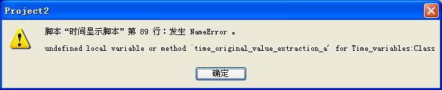 360截图20150125175404953.jpg
