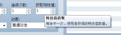 QQ图片20141105160350.jpg