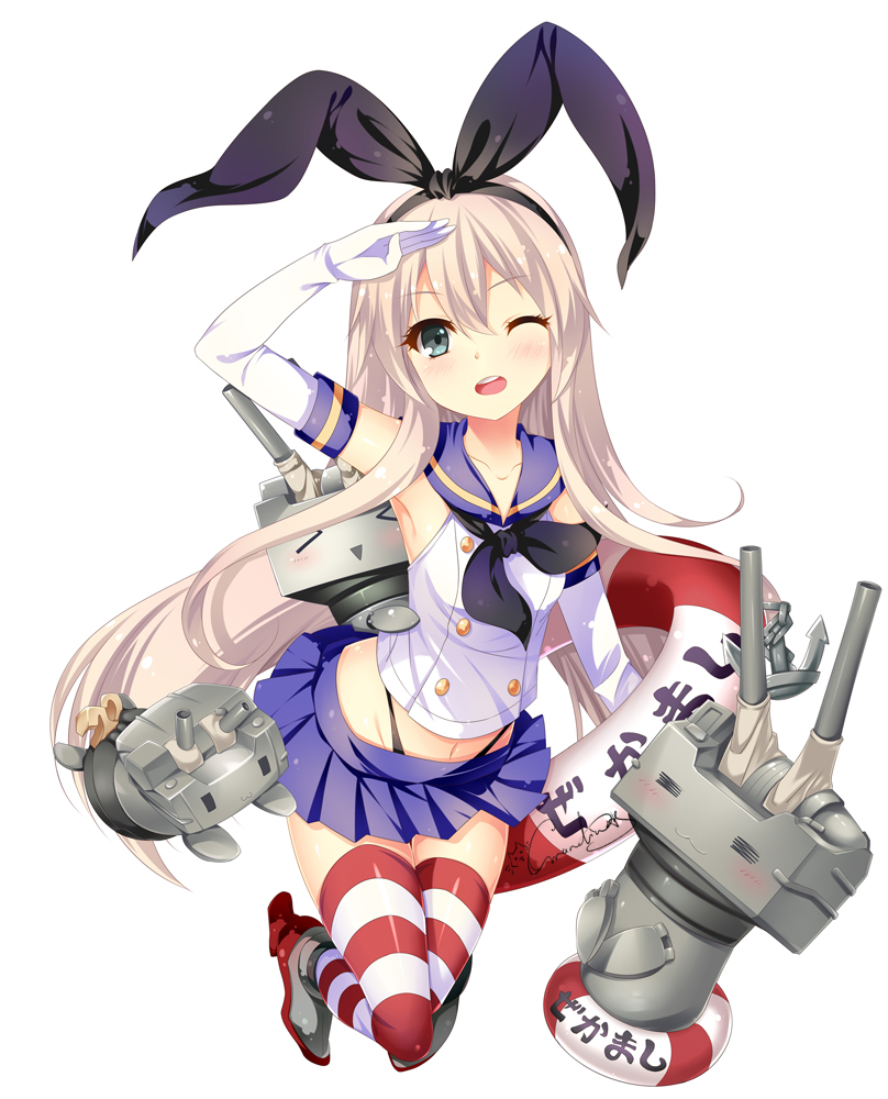 岛风