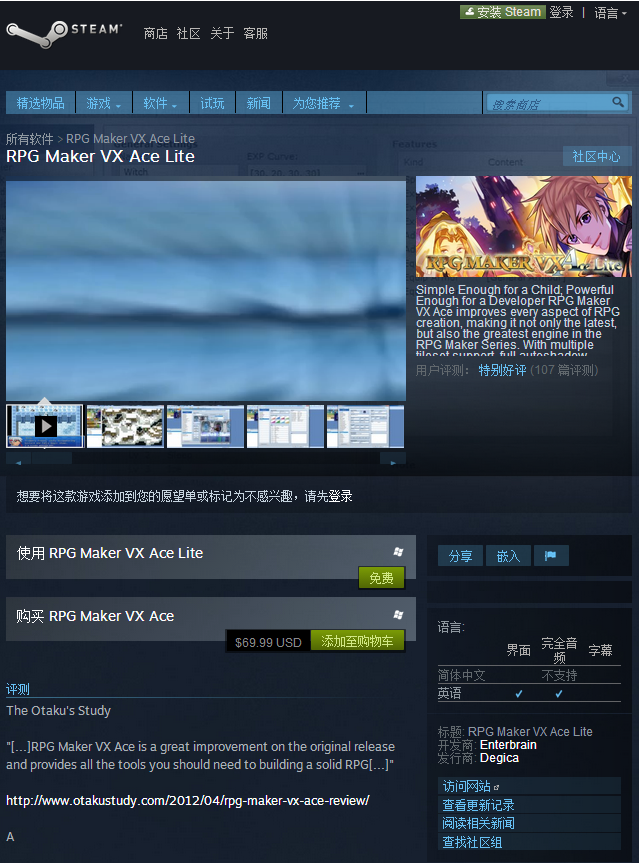 QQ截图20150125230814.png