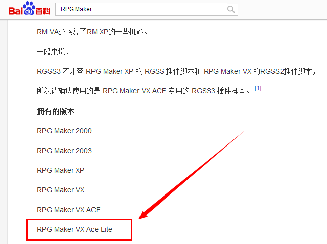 QQ截图20150125231347.png