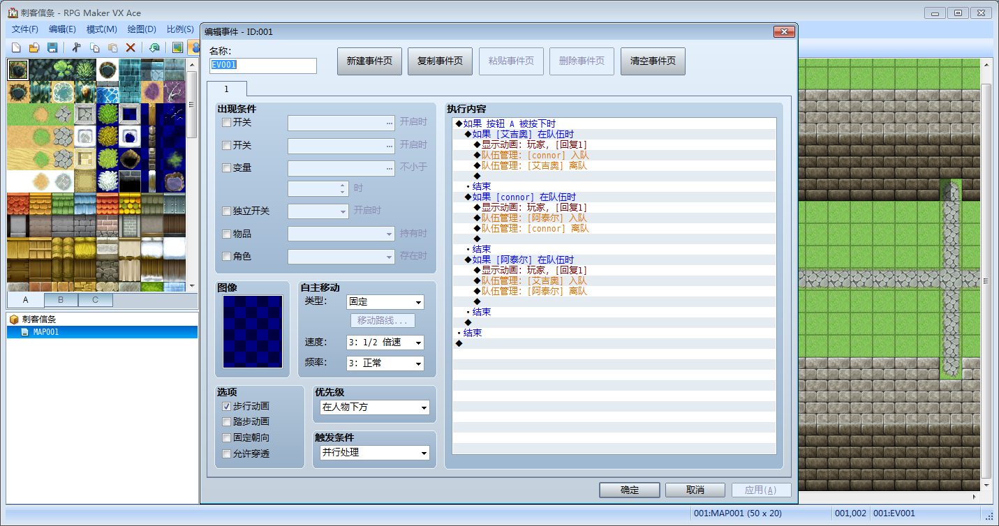 QQ截图20150126125211.png